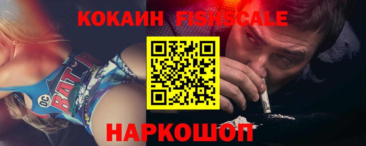 ГАШ Великий Устюг