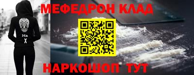гидропоника Лесосибирск