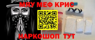 гидропоника Лесосибирск