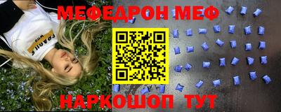 гидропоника Ливны