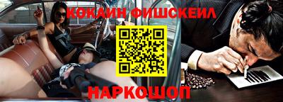 гидропоника Лесосибирск