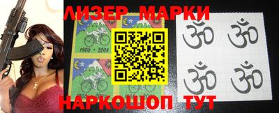 гидропоника Лесосибирск