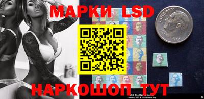 кокаин колумбия Малоярославец