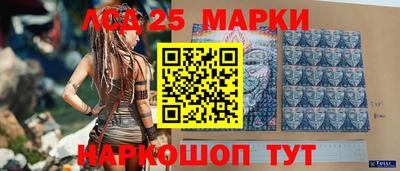 гидропоника Ливны