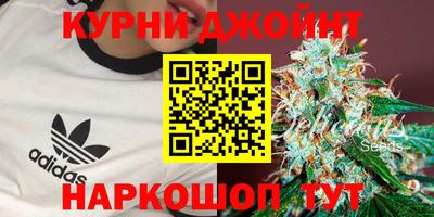 гидропоника Ливны