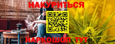 кокаин колумбия Малоярославец