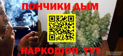 мескалин Мариинск