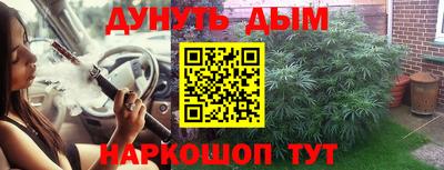 гидропоника Лесосибирск