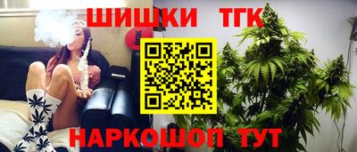 гидропоника Лесосибирск