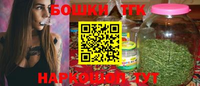 таблы Ликино-Дулёво