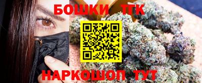 кокаин колумбия Малоярославец