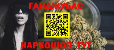 таблы Ликино-Дулёво