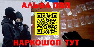 гидропоника Лесосибирск