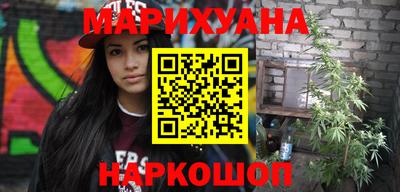 гидропоника Лесосибирск