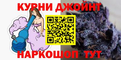 гидропоника Лесосибирск