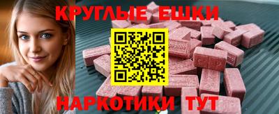 гидропоника Ливны