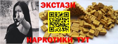 гидропоника Лесосибирск