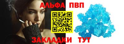 гидропоника Ливны