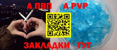 гидропоника Ливны