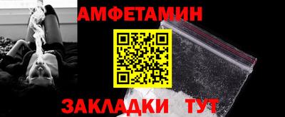 кокаин колумбия Малоярославец