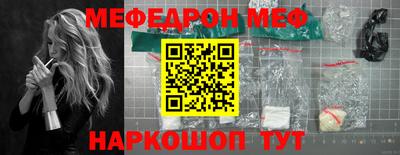 гидропоника Ливны