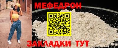 кокаин колумбия Малоярославец
