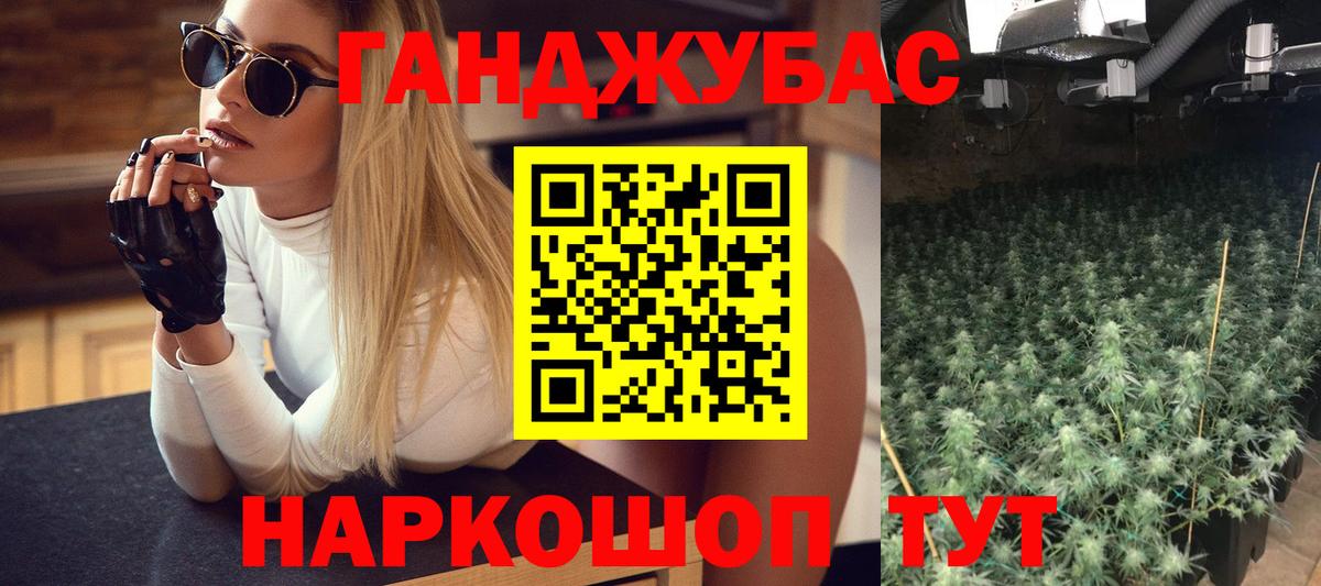 Конопля семена Великий Устюг